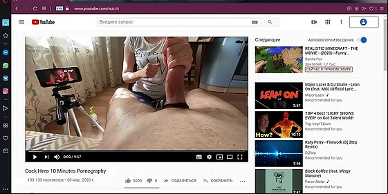 playing cock hero on youtube after viagra